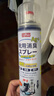 巨奇（JUQI）鞋子除臭杀菌喷雾360ml 银离子消毒杀菌鞋袜球鞋运动鞋防脚臭脚气 实拍图