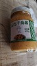 丘比沙拉酱 千岛口味 400g*1瓶 调味品 水果蔬菜披萨吐司番茄酱 实拍图