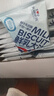 天润优品鲜乳大饼草原牛奶大饼干1kg原味海盐味独立包装2斤整箱装 原味鲜乳大饼1kg【约30包】 实拍图