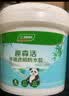 三棵树漆（SKSHU） 三棵树外墙透明防水胶 免砸砖防水涂料家用屋顶房顶外墙屋面补漏 2斤【外墙透明速干】附带刷子 实拍图