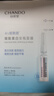 自然堂面膜组合冻干10片+烟酰胺安瓶10片修护美白淡化细纹护肤品 实拍图