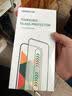 绿联【磁控溅射AR增透膜Pro】适用苹果17ProMax钢化膜iPhone17ProMax手机膜抗反光防指纹防摔无尘仓 实拍图