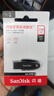 闪迪（SanDisk）256GB USB3.2 U盘 CZ550黑色 读速100MB/s 安全加密 数据恢复 学习办公电脑车载 高速大容量优盘 实拍图