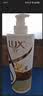 力士（LUX）【柔顺留香】玻尿酸洗发水750g 干枯毛躁发质 柔顺留香 实拍图