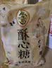 徐福记 酥心糖770g约67颗 酥糖糖果 结婚订婚喜糖 休闲零食 实拍图