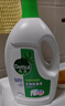 滴露（Dettol）衣物除菌液松木3L 内衣袜子衣物长效杀菌除螨 衣服消毒液儿童可用 实拍图