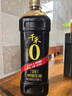 千禾380天特级生抽1L【0添加】炒菜酱油提鲜调料家庭装 实拍图