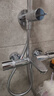 汉斯格雅（Hansgrohe）普通花洒套装双飞雨240下出水分体式圆顶26168 实拍图