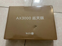 中兴（ZTE）巡天 AX3000满血WIFI6千兆无线家用路由器 自研双核主芯片 5G双频穿墙王wifi路由 Mesh 3000M速率 实拍图