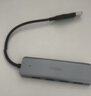 绿联USB3.0扩展器扩展坞 高速4口集线器HUB拓展坞分线器 笔记本台式电脑转换器转接头延长线带供电口 实拍图