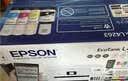 爱普生（EPSON）L3358 彩色打印机 多功能一体机 (打印 复印 扫描)家用办公打印(L3258升级型) 实拍图