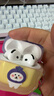 Apple/苹果 AirPods 4 搭配USB-C充电盒 苹果耳机 蓝牙耳机 适用iPhone/iPad/Mac 四代 实拍图