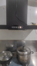 容声抽油烟机家用吸油烟机大吸力22m³顶吸式T型欧式自动清洗油烟机一级能效CXW-328-RST32-8 实拍图