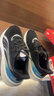 彪马PUMA 网面轻便防滑跑步鞋男女通勤休闲运动鞋PULSE 310780 41 实拍图
