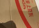 佳能（Glad）食品级保鲜袋大号100个 平口点断式 耐高温生鲜蔬果保鲜RP25 实拍图