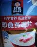 桂格（QUAKER）即食燕麦片1000克袋装 营养早餐 膳食纤维 零添加白砂糖 实拍图