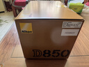 尼康（Nikon）D850江苏广东上海吉林广西地址85折全画幅单反相机 约4,575万有效像素 翻折触摸屏 8K间隔拍摄 实拍图