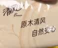清风抽纸餐巾纸卫生纸面巾纸4层320张加厚原木纯品纸巾实惠装 4层 320张*24包 实拍图