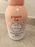 贝亲（Pigeon）儿童泡泡洗发水15重氨基酸无硅油洗发露蓬松去油止痒去屑桃叶精华 实拍图