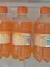 百事可乐美年达 Mirinda 橙味汽水碳酸饮料300ml*24瓶 便携小瓶 整箱装 实拍图