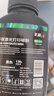 彩格适用惠普打印机墨粉m1136 m1005碳粉HP 88a 388a 12a 2612a通用碳粉 【高配版碳粉】环保版碳粉130克/1支装 实拍图