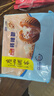 广州酒家核桃包750g 20个 早餐半成品早茶点心包子面点食品美食面点预制菜 实拍图