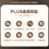 鸿蒙智选达伦台灯护眼学习专用国AA级儿童读写台灯大想超宽可旋转灯头 实拍图