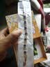 XUPING旭平首饰合金时尚【四叶花】彩宝系列镶嵌人造石手链送礼饰品 4号色-宝蓝色 实拍图