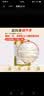 威士雅蛋白粉600g增强免疫力乳清蛋白粉成人中老年营养品中秋礼品 实拍图
