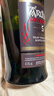 雅柏（Ardbeg）5年 阿贝小怪兽 苏格兰艾雷岛威士忌 700ml 47.4度 裸瓶 实拍图