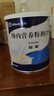 [安素] 肠内营养粉剂(TP)400g/罐 3盒装 原研进口 实拍图