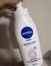 妮维雅（NIVEA）孙颖莎同款天然VC美白身体乳女士温润透白润肤乳液400ml七夕礼物 实拍图