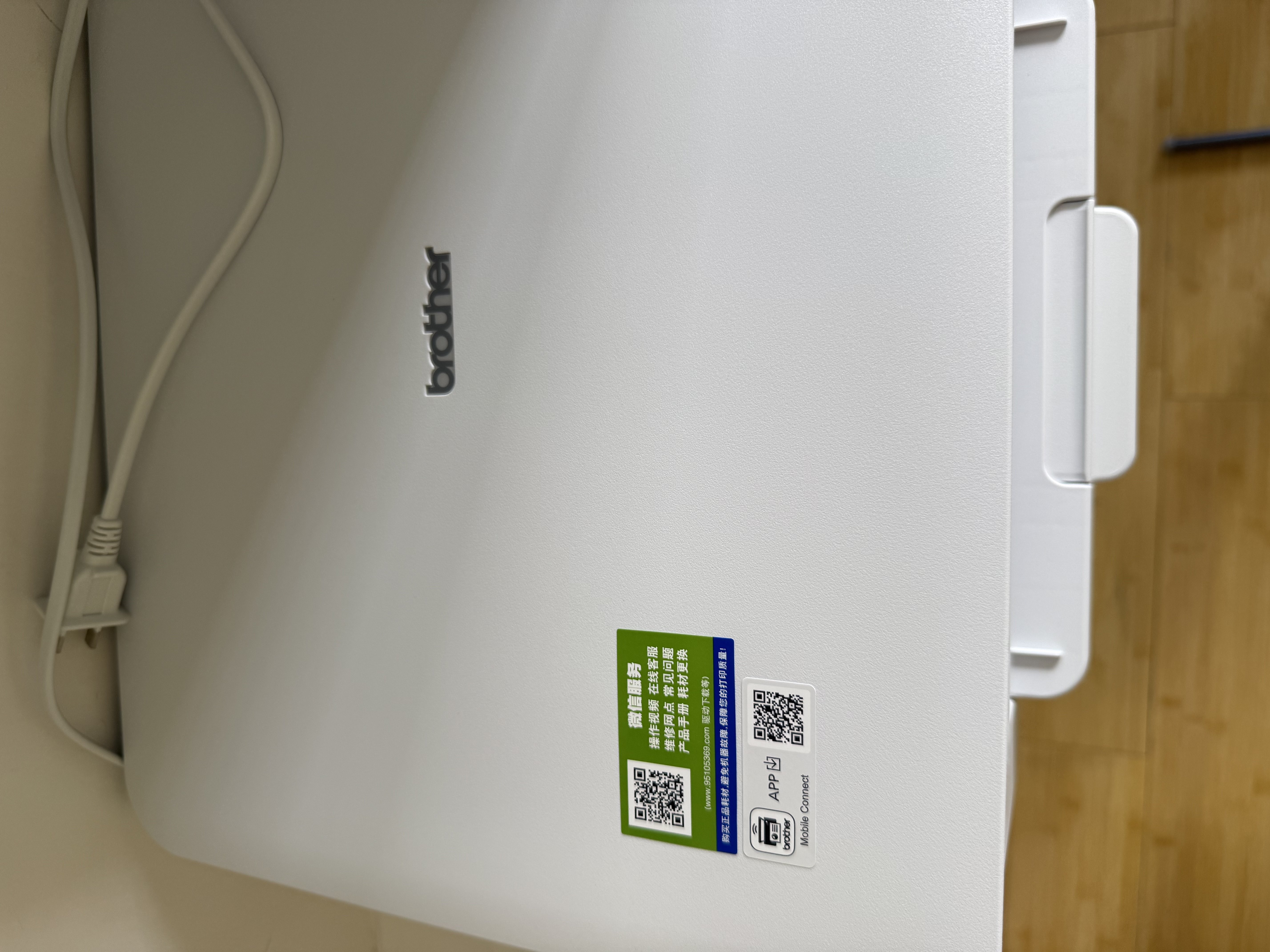 兄弟（brother）DCP-T436W彩色喷墨无线手机wifi打印机复印扫描一体机家用小型学生作业照片A4墨仓打印机435白色款 T436W无线远程小程序 官方标配，京配闪送 实拍图