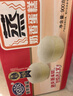 港荣蒸蛋糕奶香900g面包零食饼干西式糕点甜品零食下午茶独立小包装 实拍图