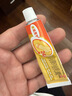 【原研药】金达克宁酮康唑乳膏15g治脚气药止痒脱皮烂脚丫真菌感染自营软膏毛囊炎克星足体股藓股癣专用药膏 实拍图