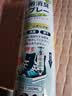巨奇（JUQI）鞋子除臭杀菌喷雾360ml 银离子消毒杀菌鞋袜球鞋运动鞋防脚臭脚气 实拍图