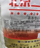 永丰牌 北京二锅头 清香型 56度 5L 桶装 纯粮泡酒自饮 实拍图