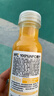 农夫山泉100%纯果汁NFC橙汁300ml*10瓶整箱鲜果饮料礼盒 实拍图