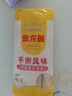 金龙鱼家常系列 手擀风味 鸡蛋麦芯挂面面条 900g 拉面拌面汤面炒面  实拍图