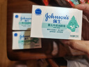 强生婴儿牛奶润肤皂125g*3 宝宝儿童沐浴洗手洗内衣尿布香皂 实拍图