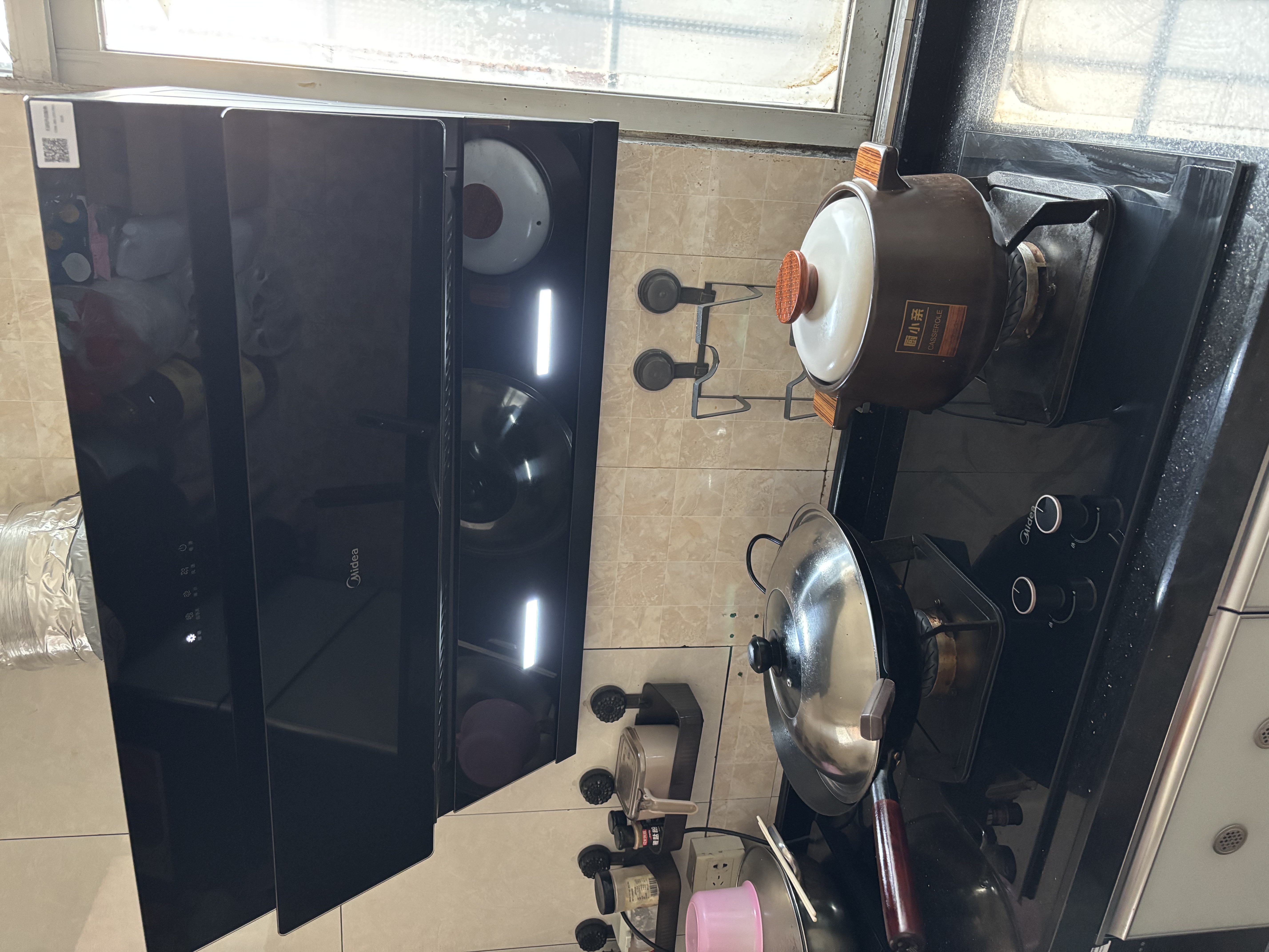 美的（Midea）抽吸排油烟机 家用厨房 升级23风量侧吸式挥手智控脱排吸油烟机CXW-280-J25S PRO 实拍图
