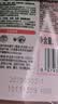 滴露（Dettol）自然香氛消毒液洗衣持久留香 衣物玩具杀菌 除臭宠物用品消毒水 【杀菌除臭】宠物消毒液1L 实拍图