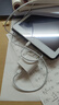 原装适配苹果充电器正品充电线氮化镓30W快充线PD套装原装iPhone14ProMax13/12/11/XR手机充电头数据线 【适配苹果8-14系列】PD30W快充线丨单线1米 3C+PD双认证丨安全 实拍图