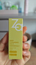 姬芮（ZA）净颜透澈卸妆油试用装 中样 30ml （ 付费试用专享，介意勿拍） 实拍图