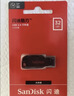 闪迪（SanDisk）32GB USB2.0 U盘 CZ50酷刃 黑红色 小巧便携 时尚设计 安全加密软件 实拍图