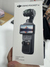 大疆 DJI Osmo Pocket 4 一英寸口袋云台相机 OP灵眸手持数码相机 旅游vlog 便携美颜摄像 标准套装 实拍图