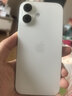 Apple/苹果【保底89元合约】iPhone 17 256GB 白色 支持移动联通电信5G 双卡双待手机 实拍图