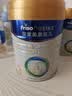 美素佳儿（Friso）皇家幼儿配方奶粉3段（1-3岁幼儿适用）800g*6罐 乳铁蛋白 实拍图