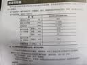 东成800W轻型电锤三用多功能电钻冲击钻带吸尘Z1C-FF05-26XC 实拍图