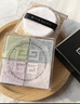 纪梵希（Givenchy）【达人专属】明星四宫格柔雾散粉1号定妆蜜粉饼送礼散粉生日礼物 实拍图